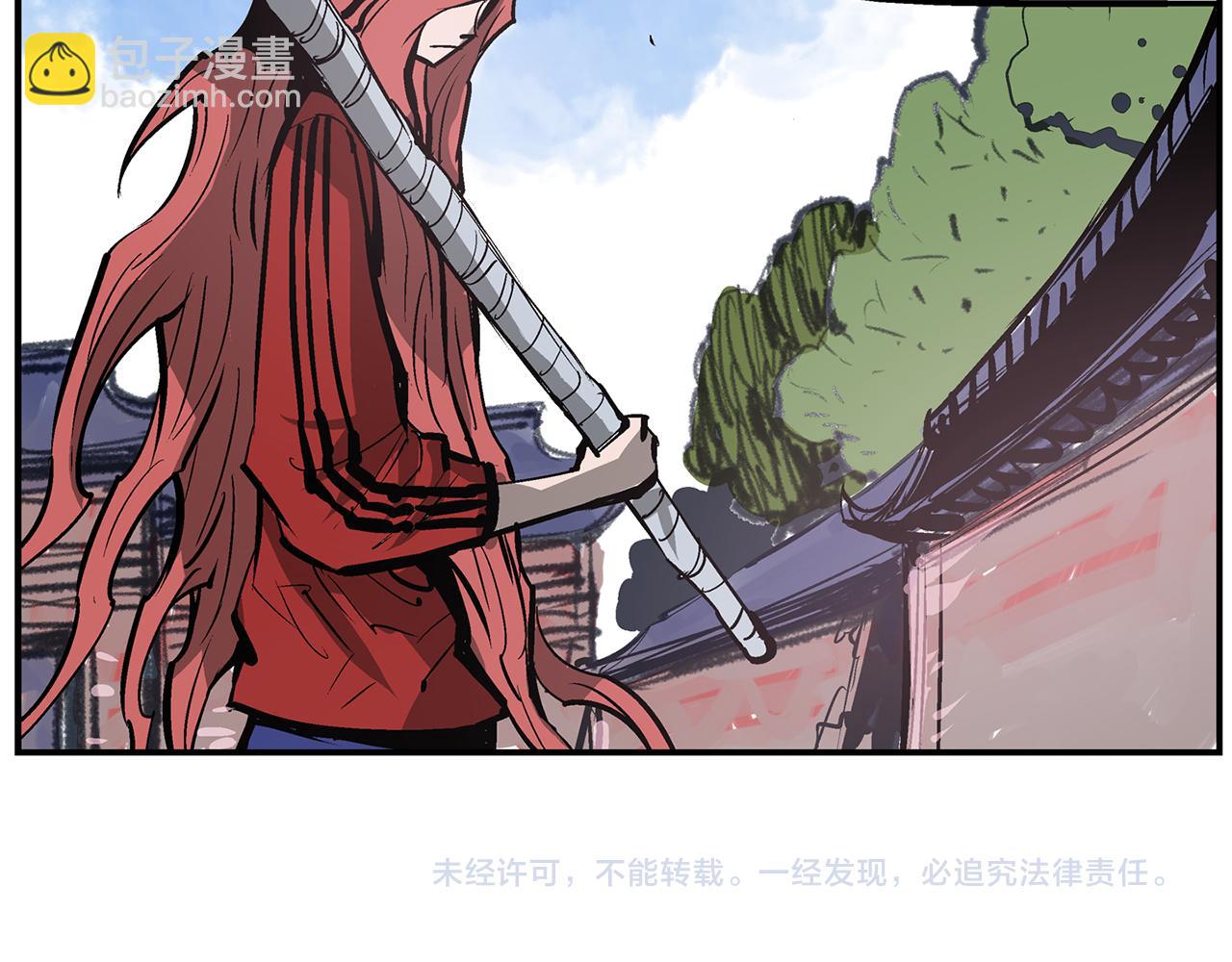 第70话 踢馆123