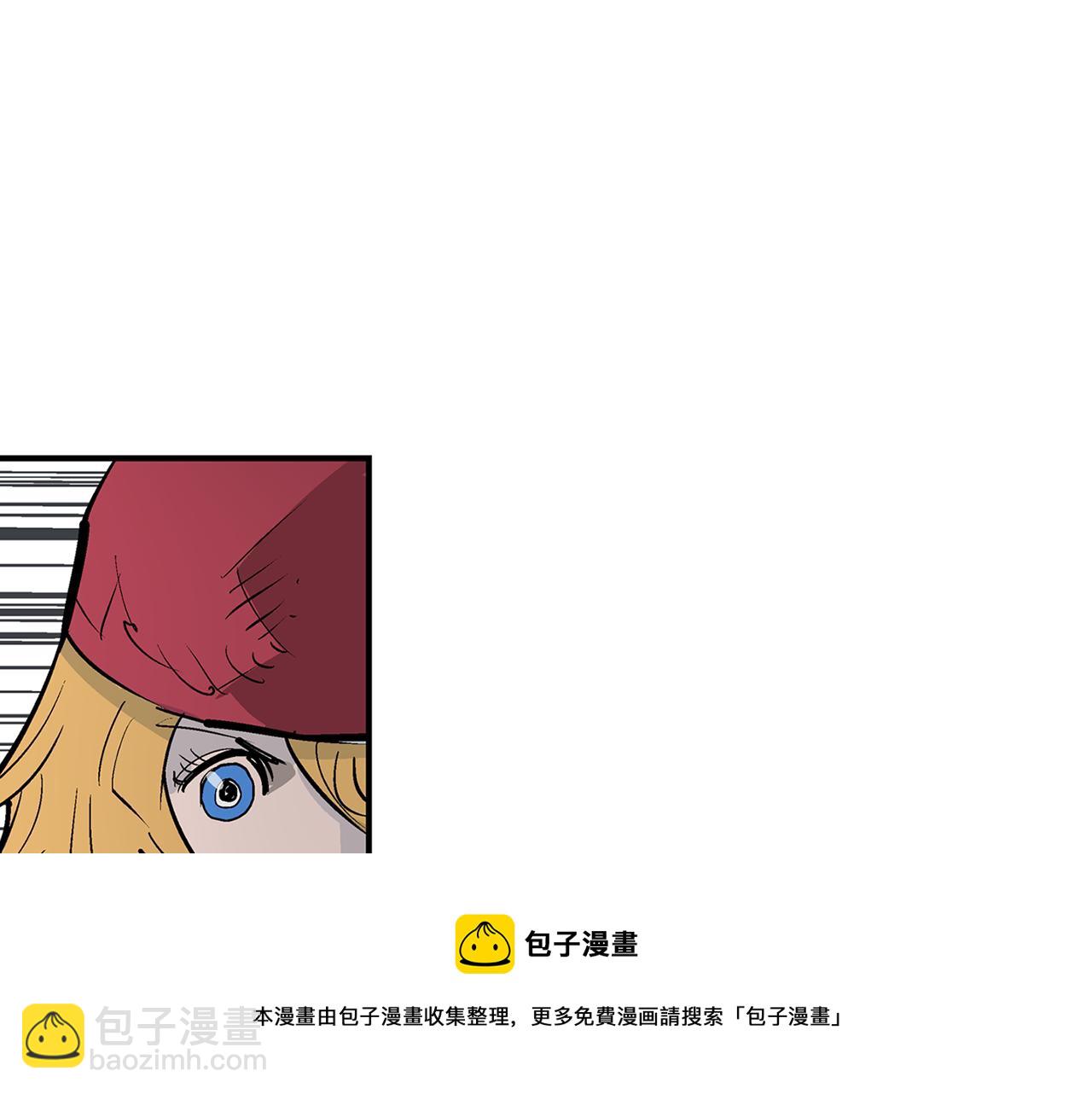 第70话 踢馆16