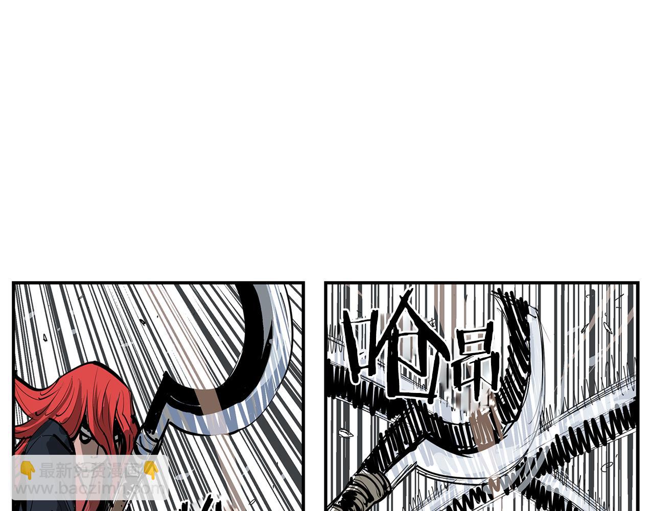 第70话 踢馆21