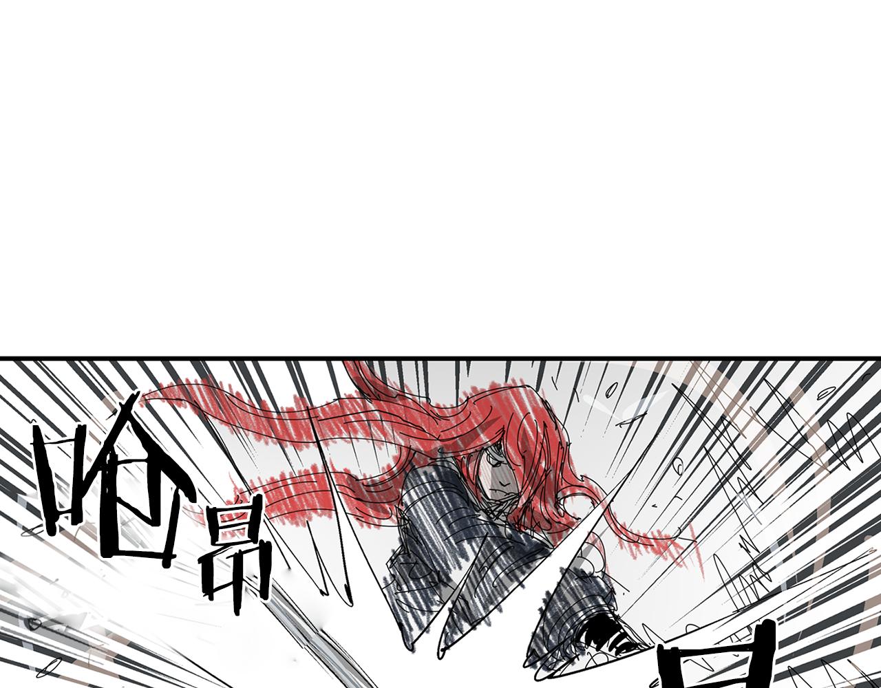 第70话 踢馆25