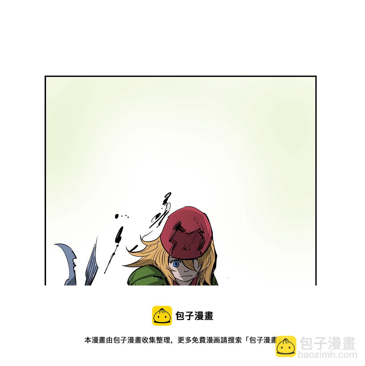 第70话 踢馆4