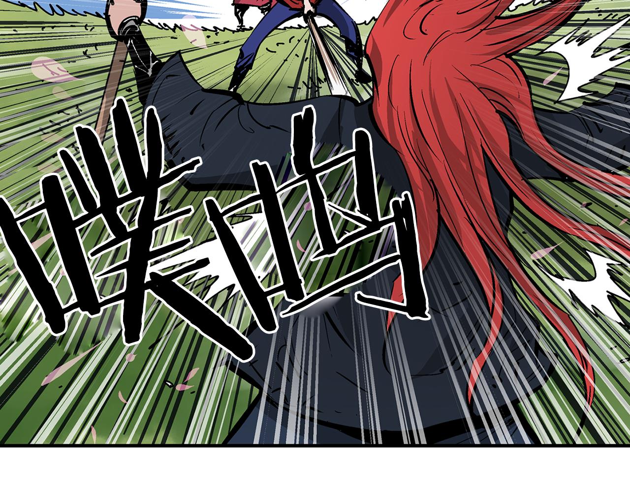 第70话 踢馆54