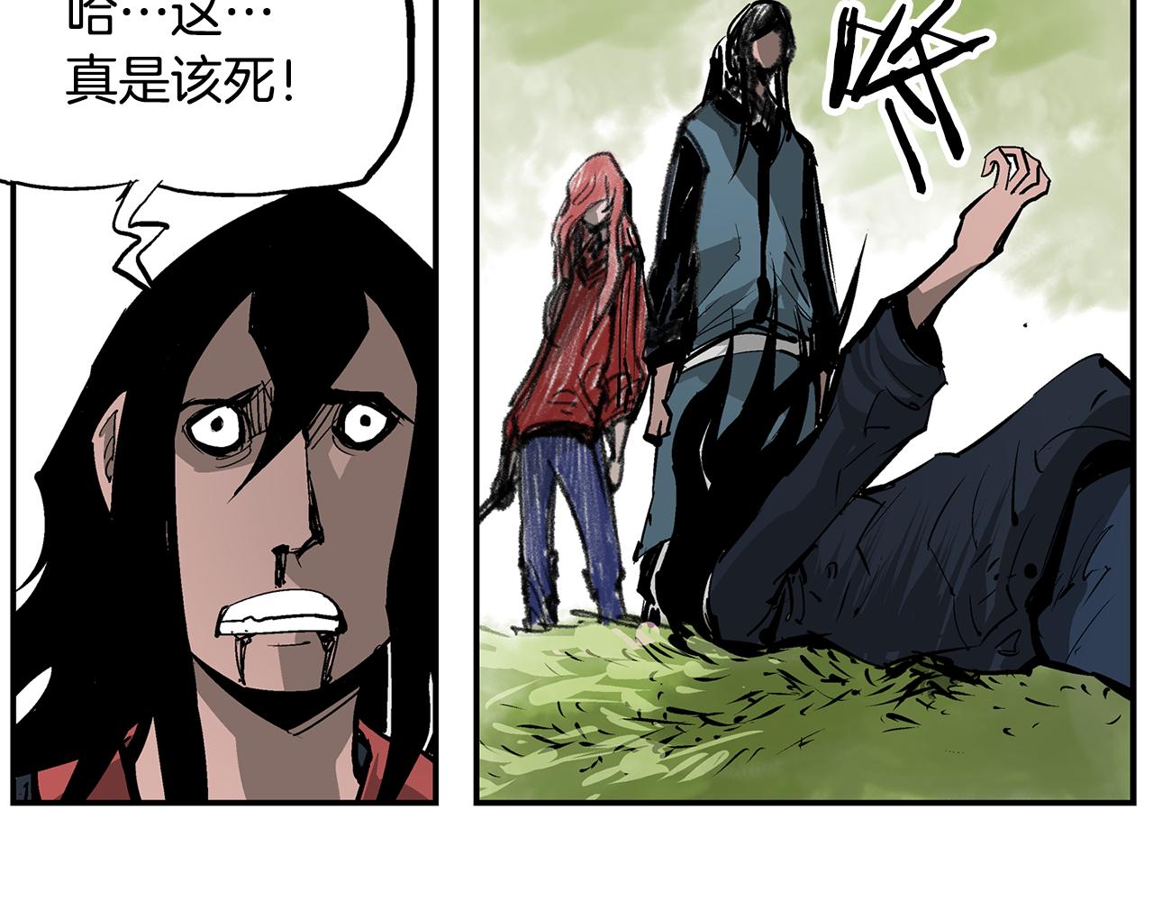 第70话 踢馆65
