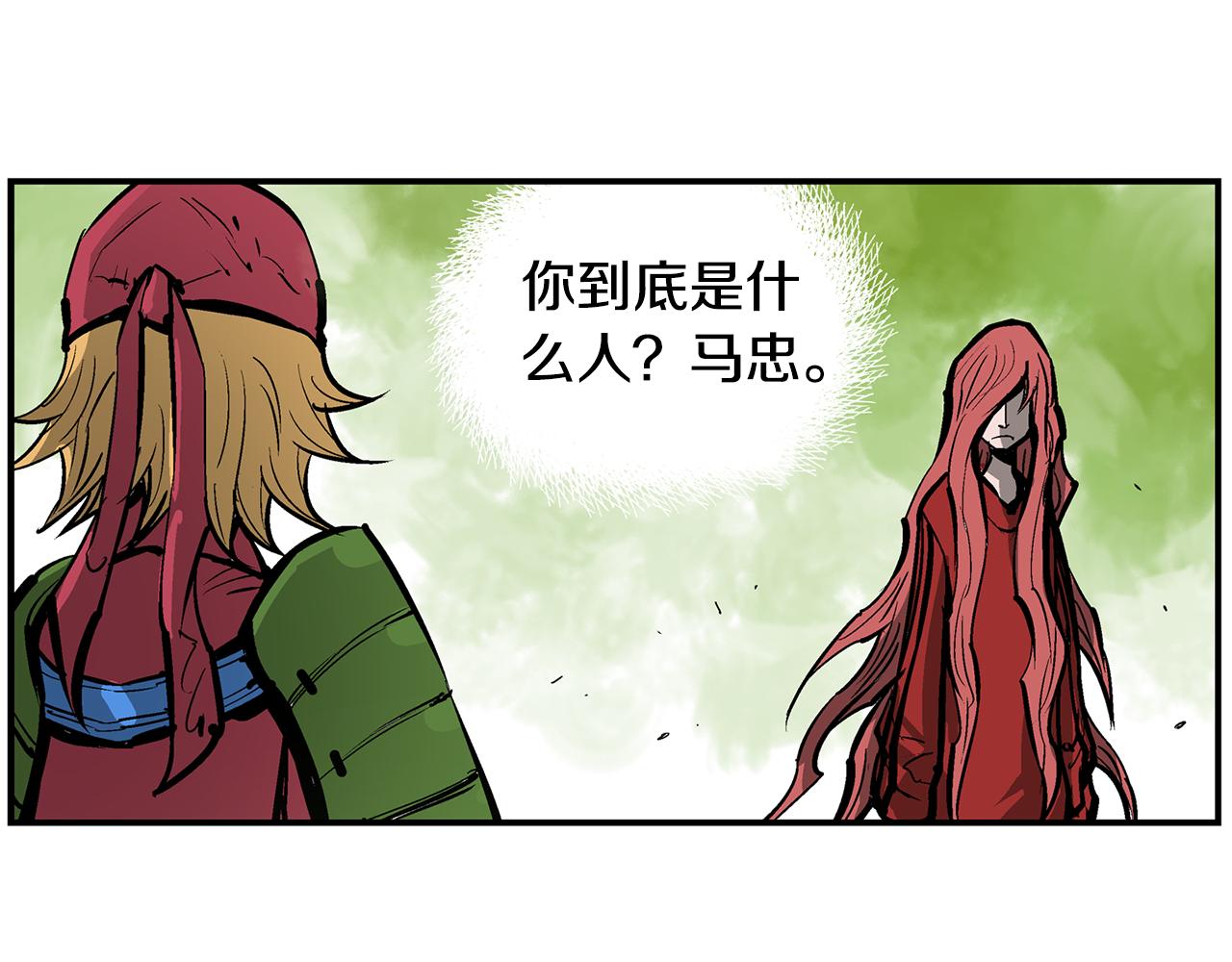 第70话 踢馆69