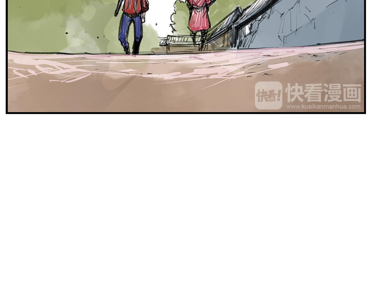 第70话 踢馆98