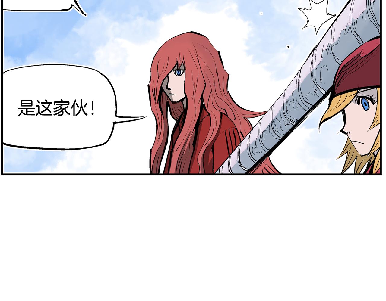 第72话 手下留情26