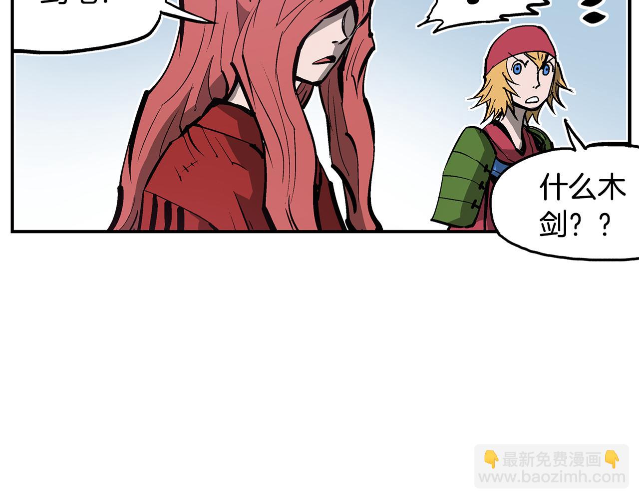 第72话 手下留情33