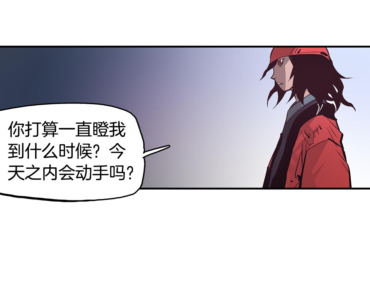 第72话 手下留情66