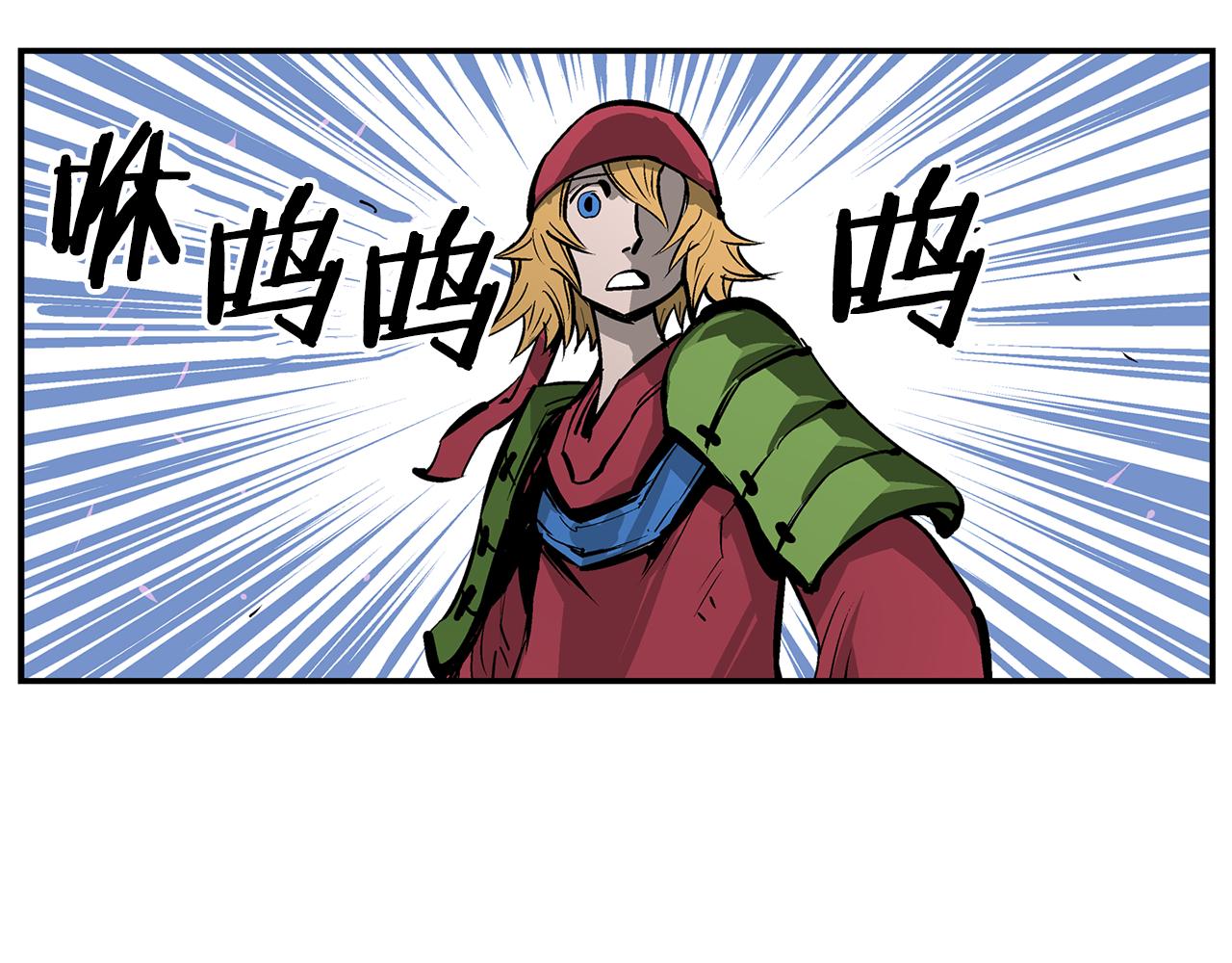 第72话 手下留情70