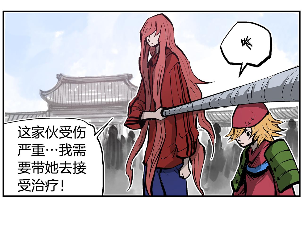 第73话 不分胜负10