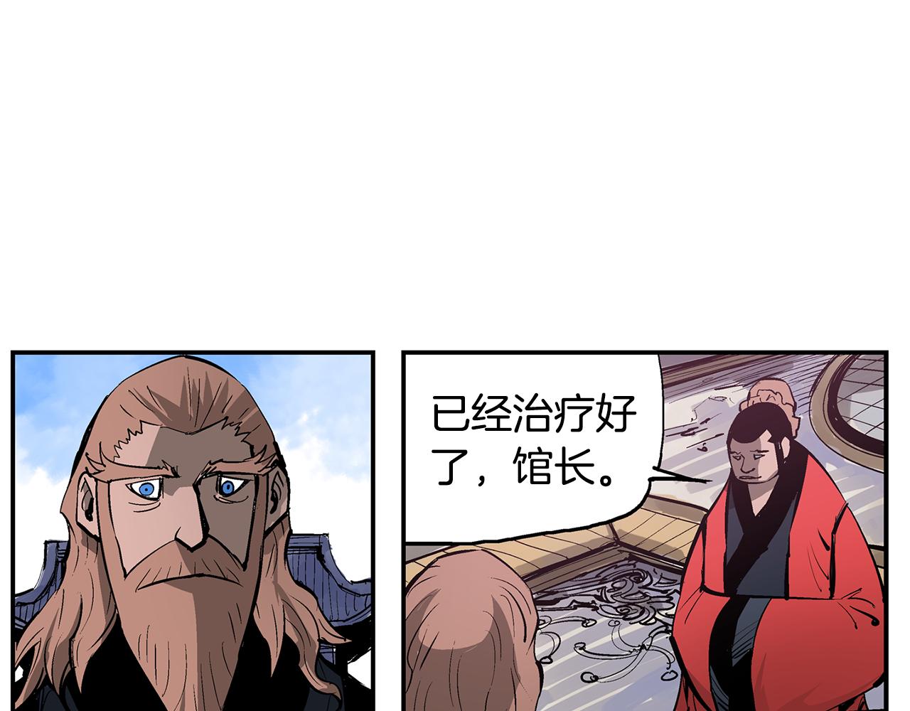 第73话 不分胜负101
