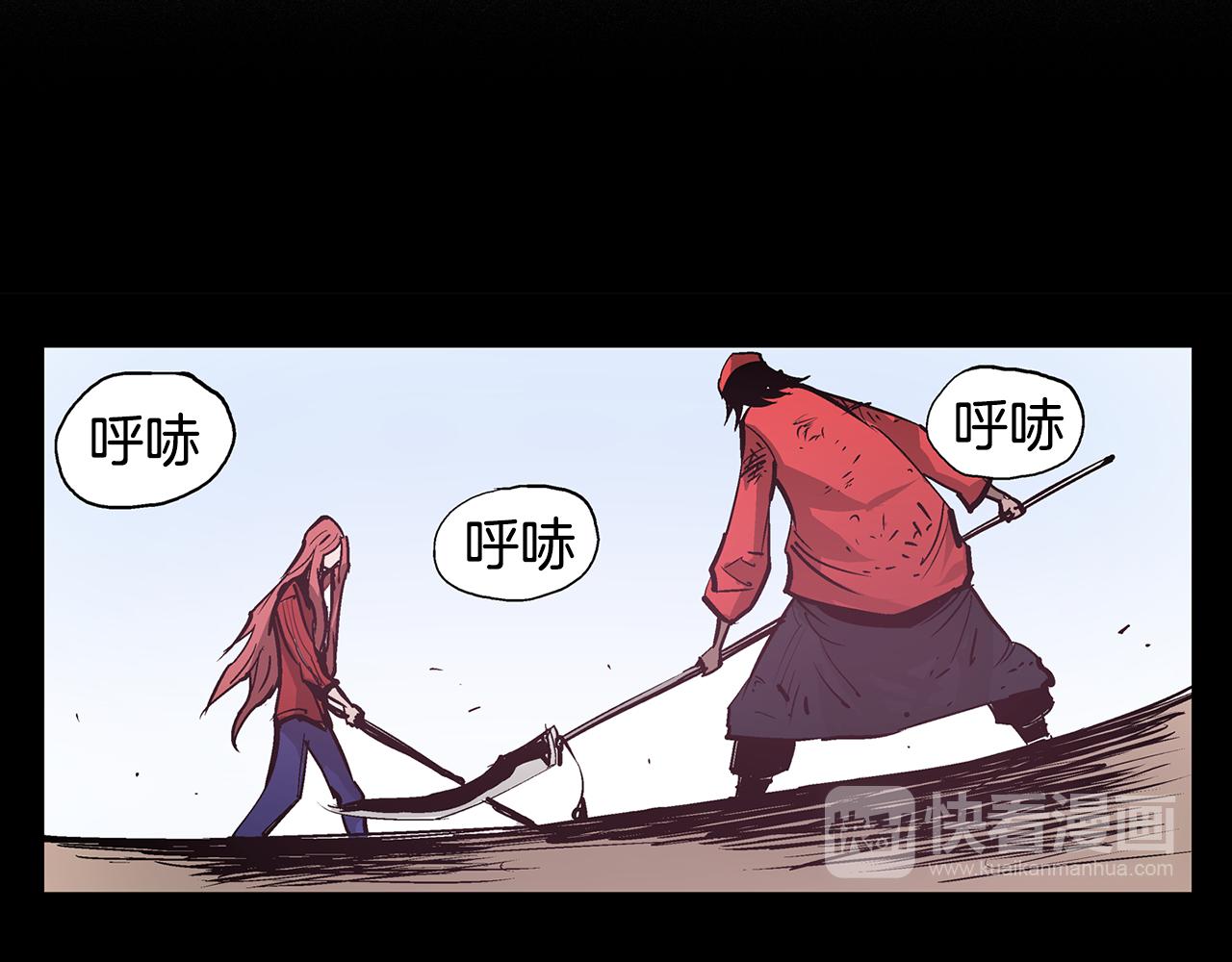 第73话 不分胜负115