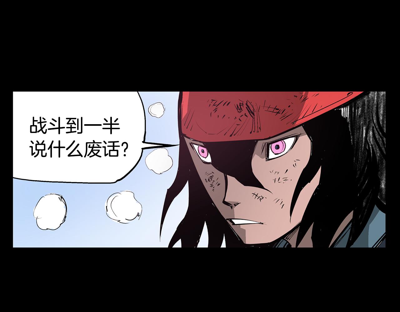 第73话 不分胜负117