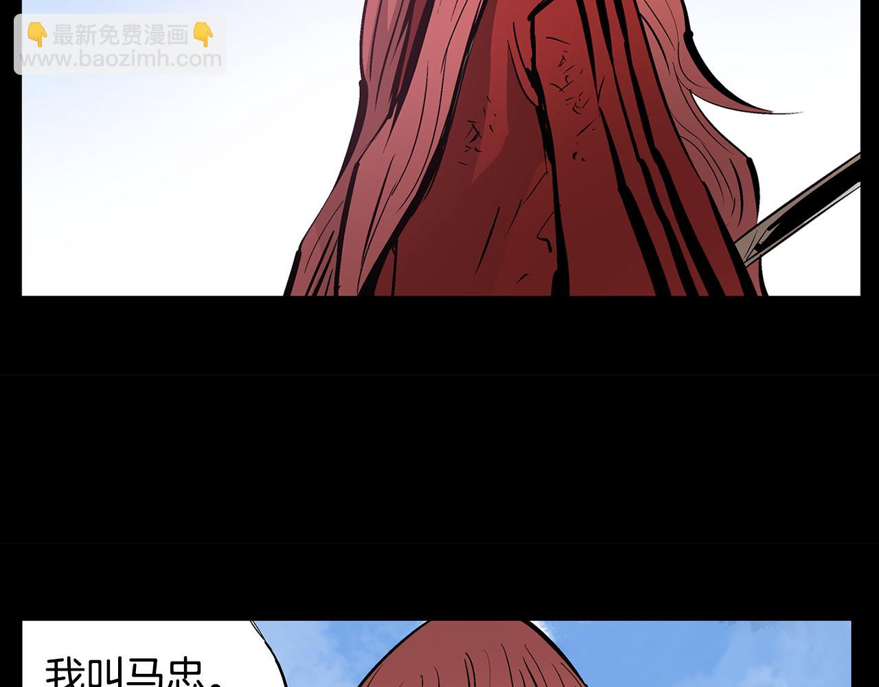 第73话 不分胜负119