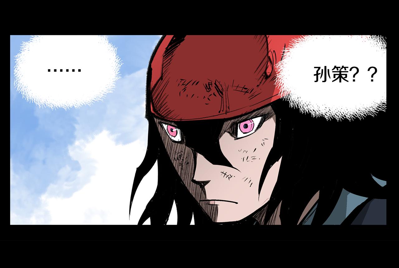 第73话 不分胜负121