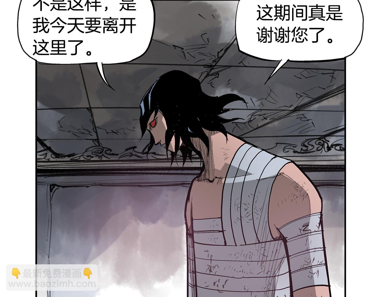 第73话 不分胜负125