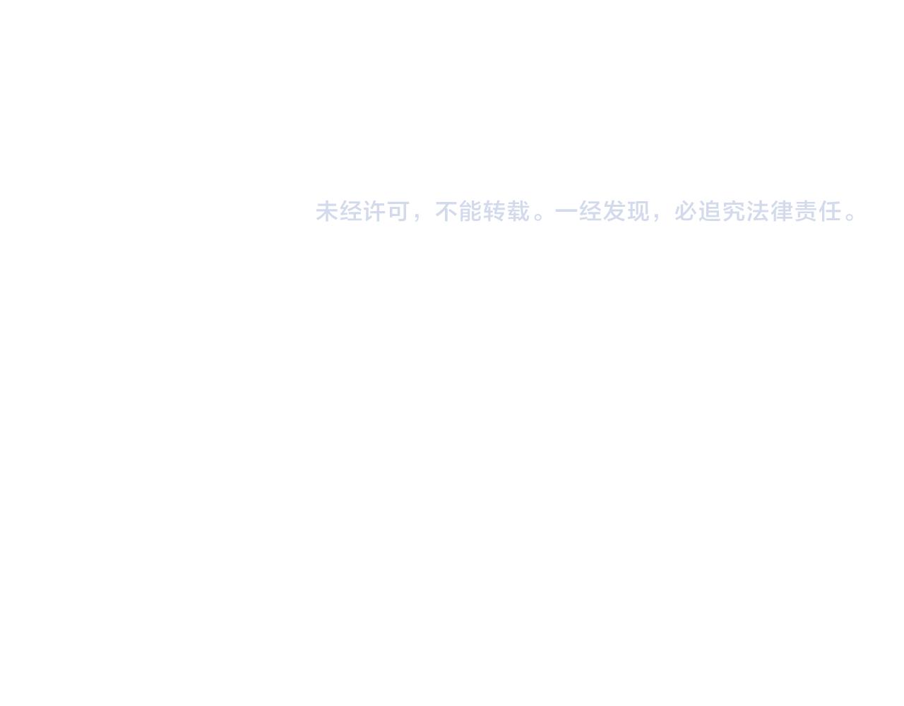 第73话 不分胜负129
