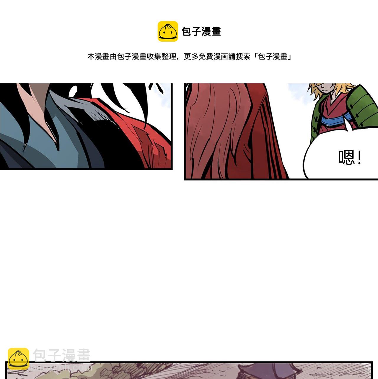 第73话 不分胜负28