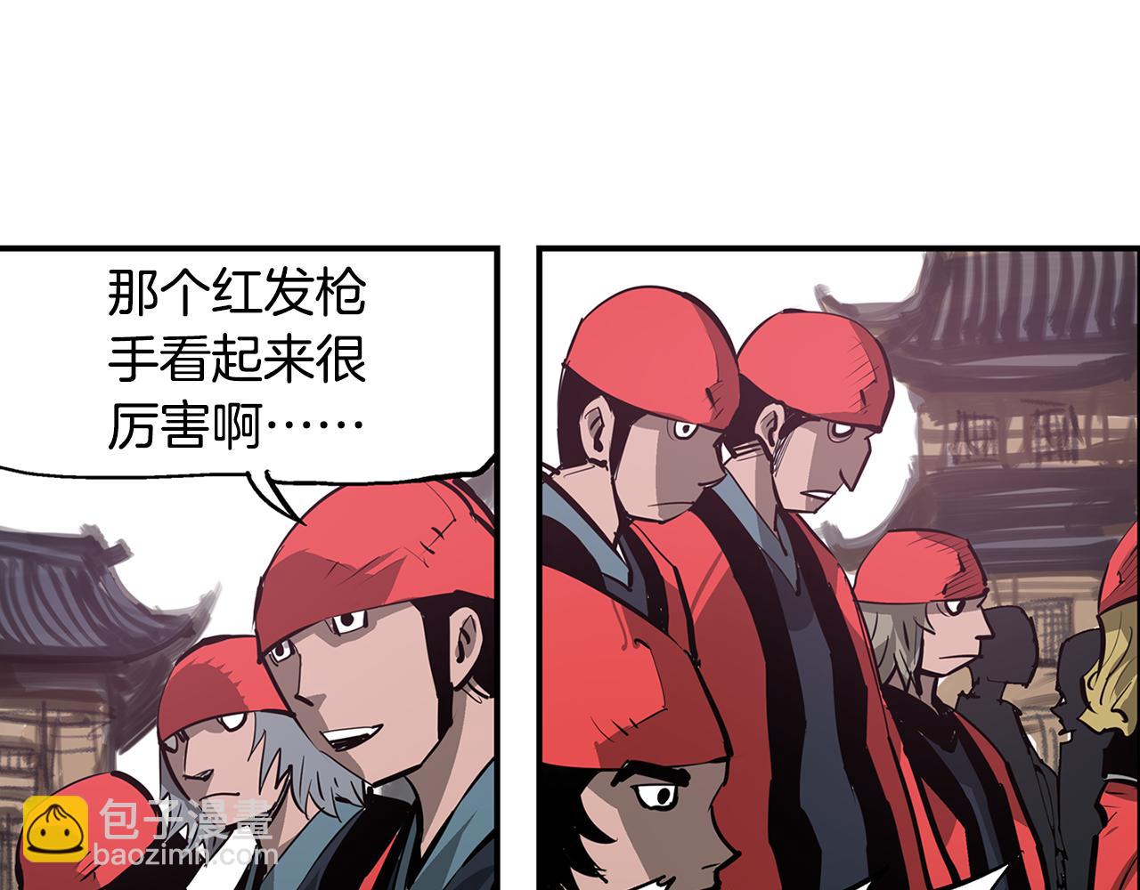 第73话 不分胜负34