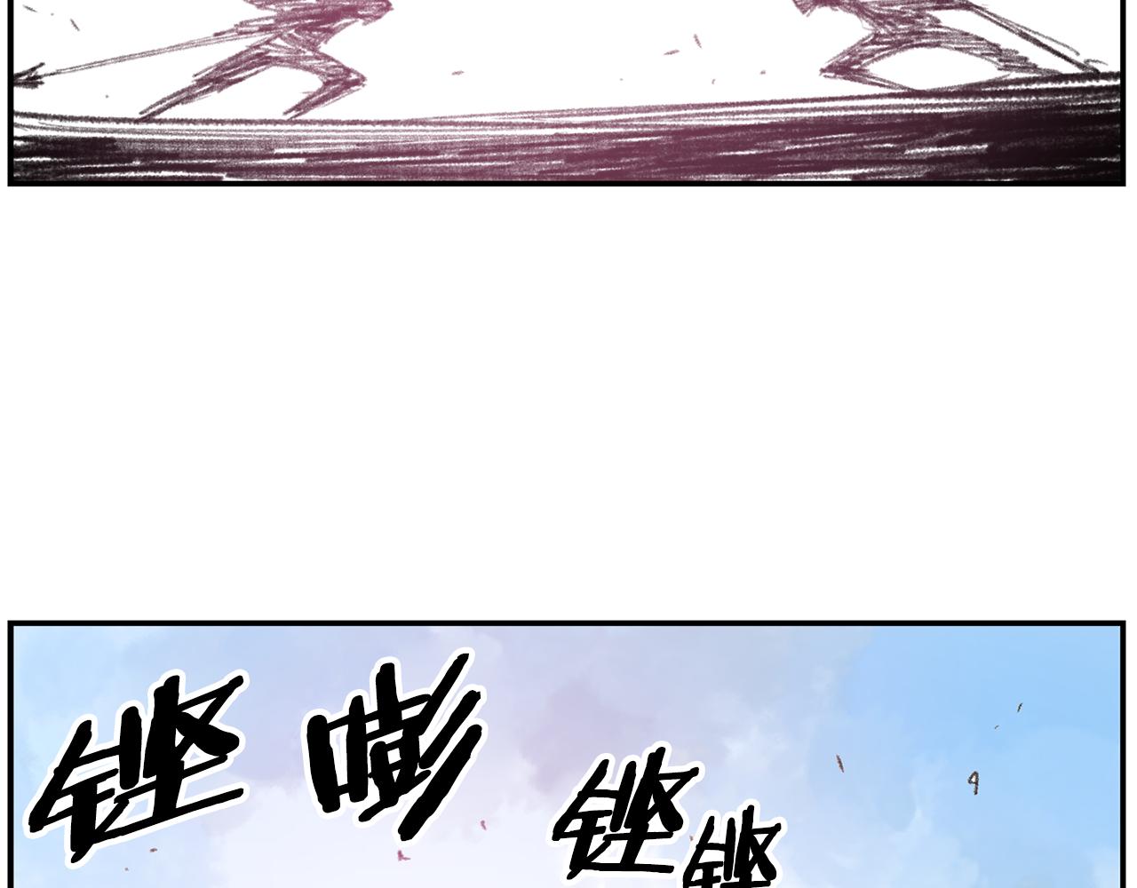 第73话 不分胜负38