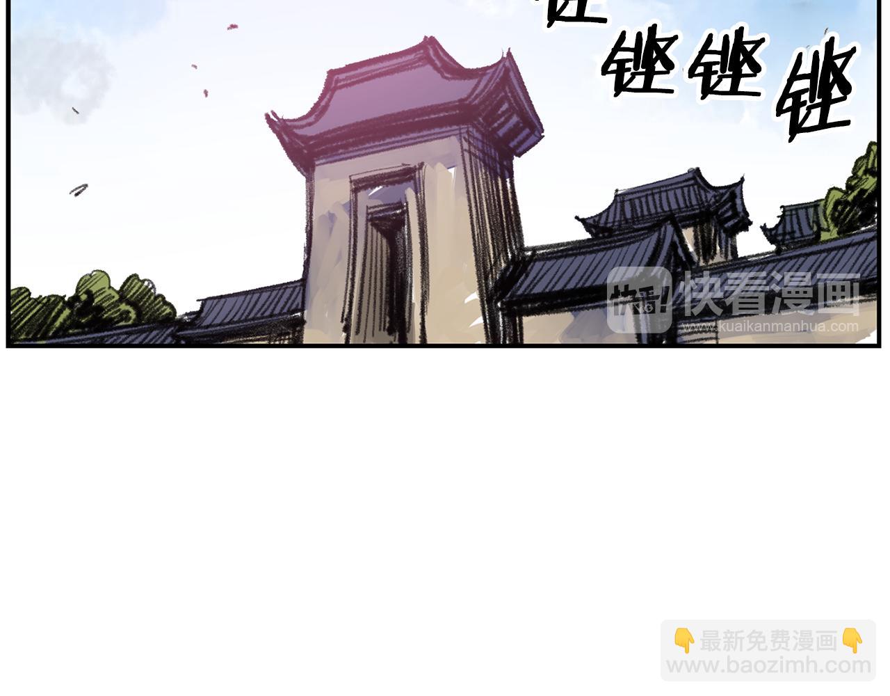 第73话 不分胜负39