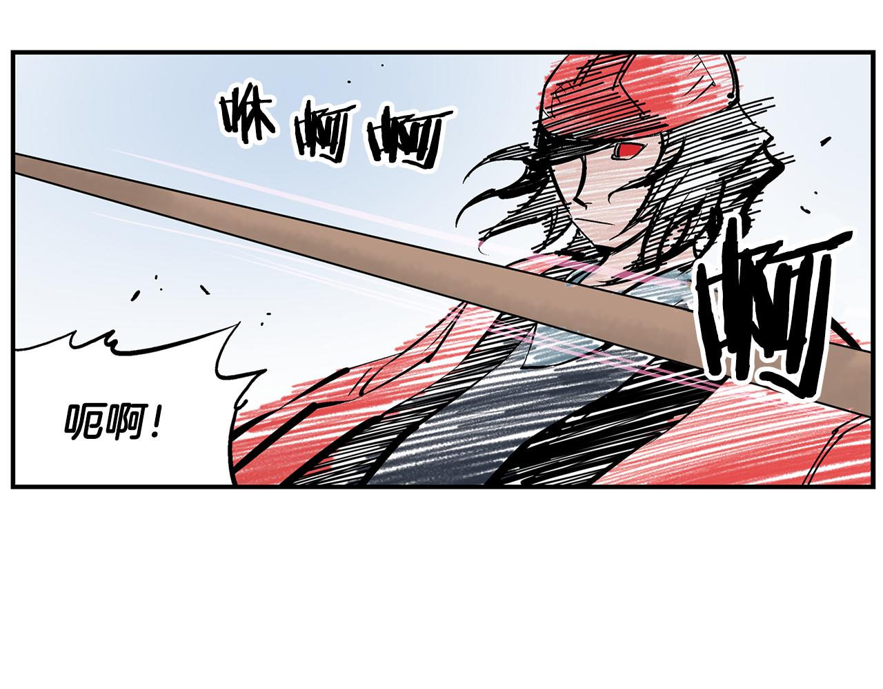 第73话 不分胜负43
