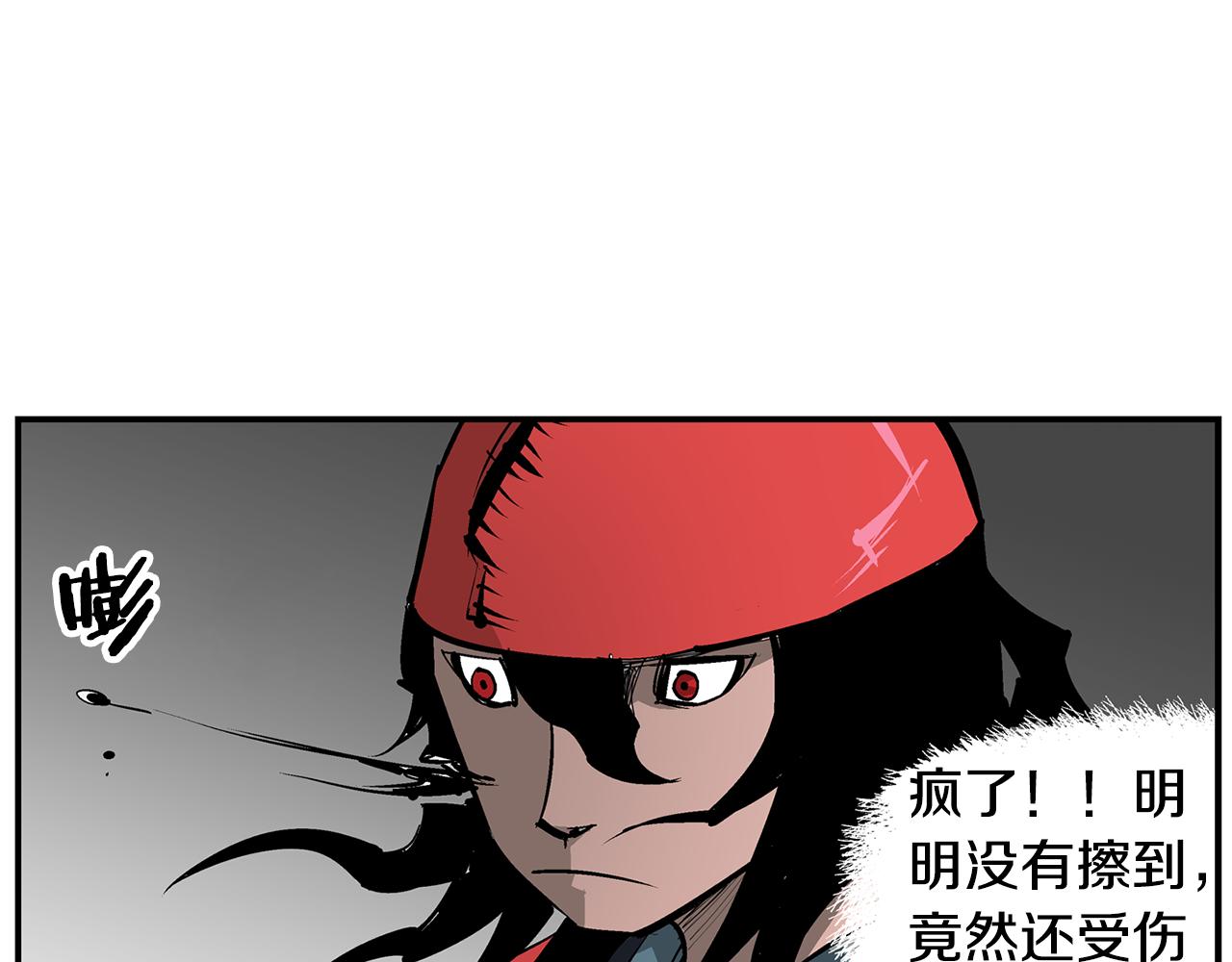 第73话 不分胜负45