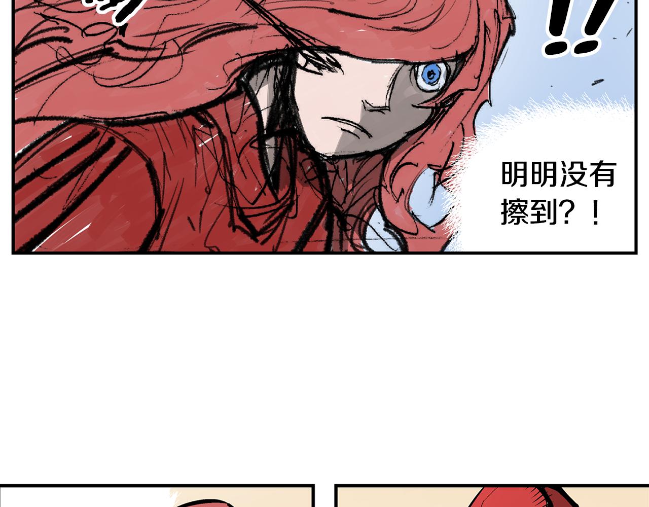第73话 不分胜负55