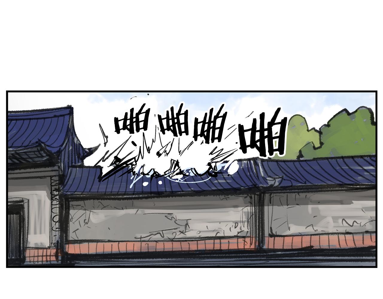 第73话 不分胜负66