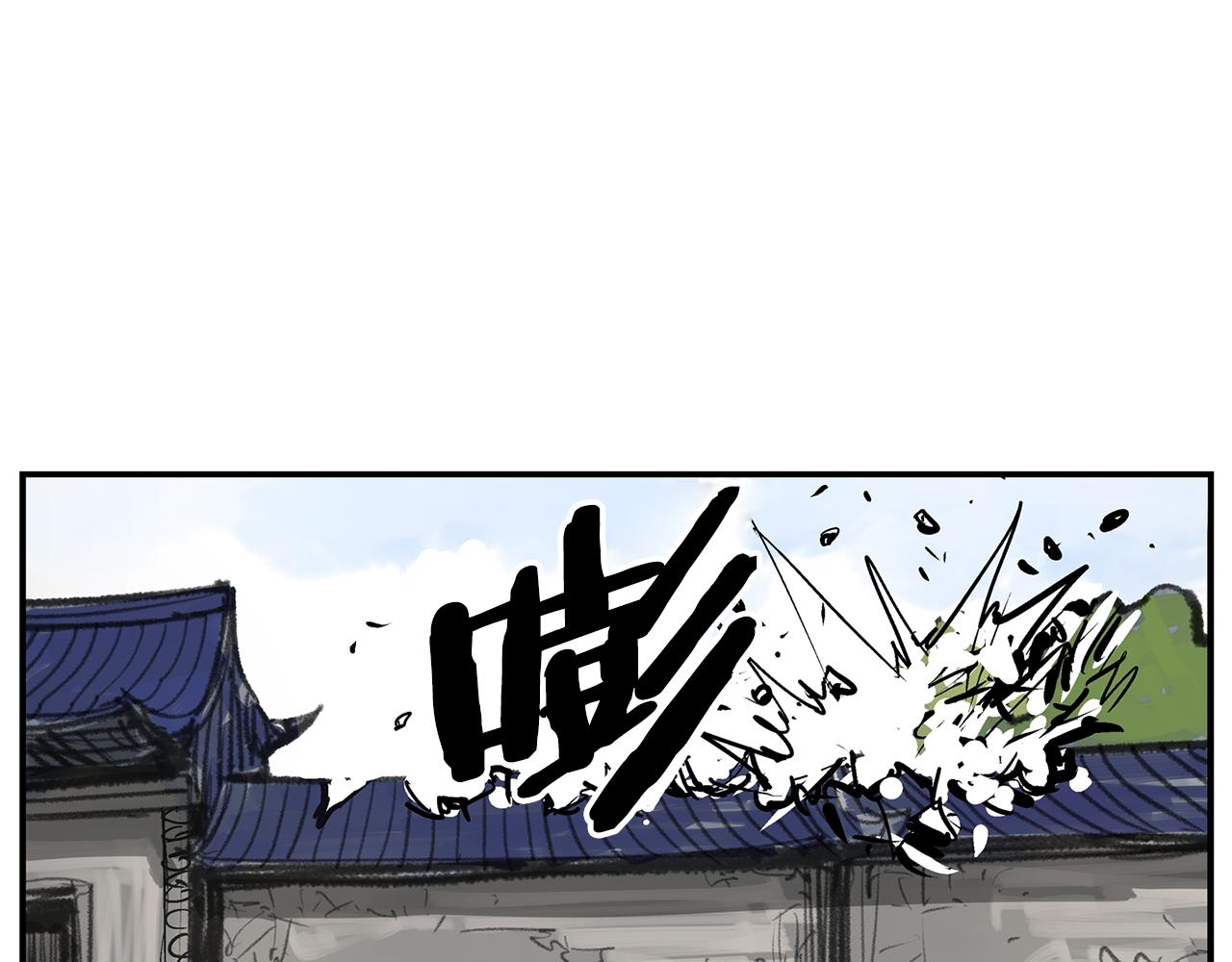 第73话 不分胜负67