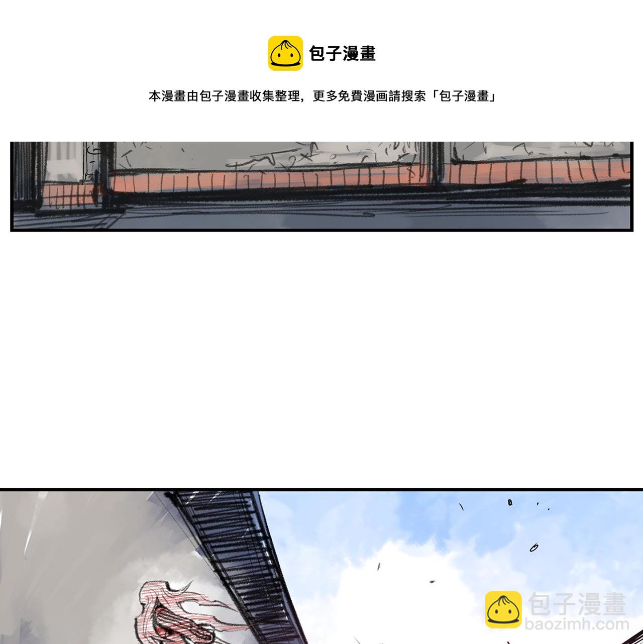 第73话 不分胜负68