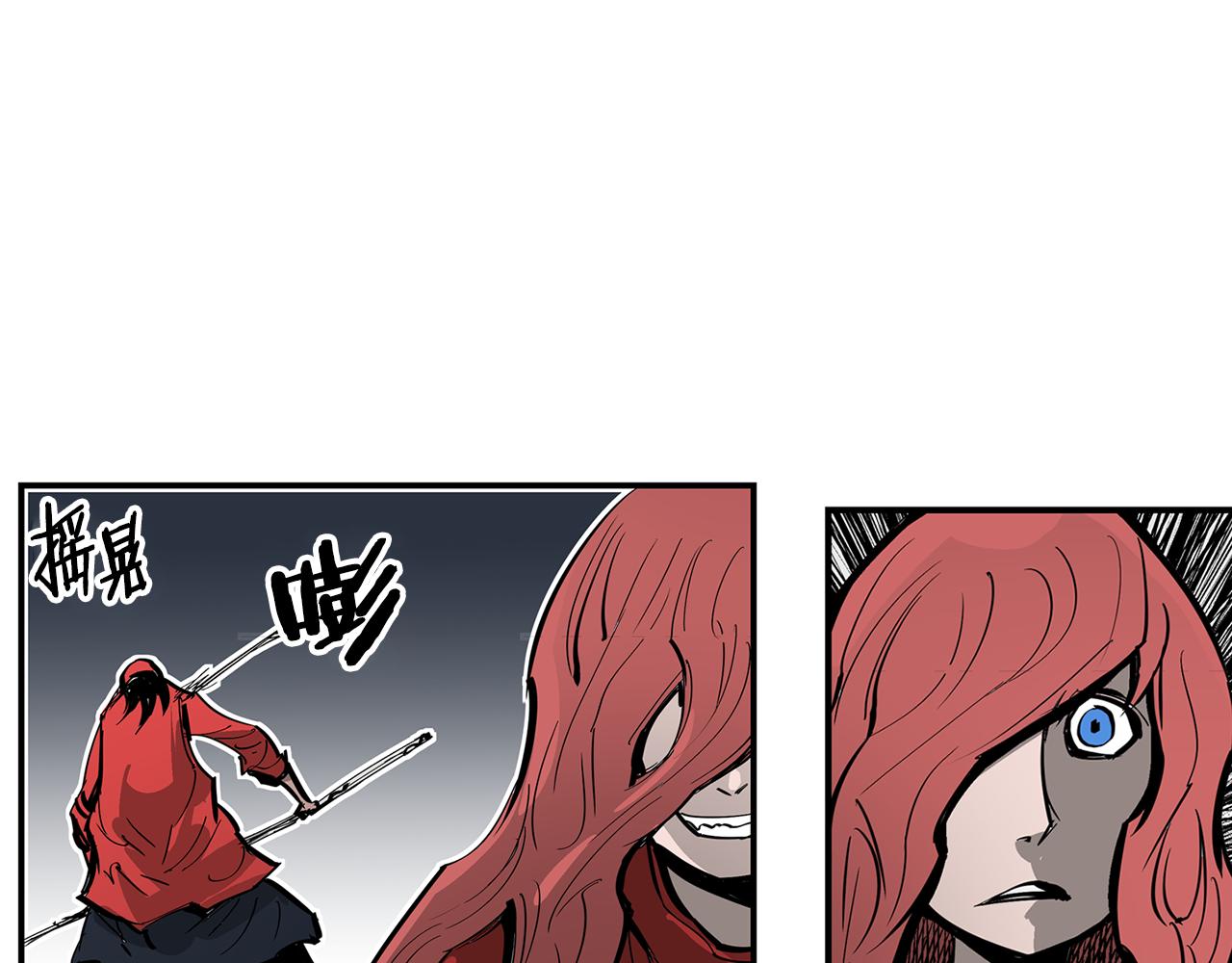 第73话 不分胜负74