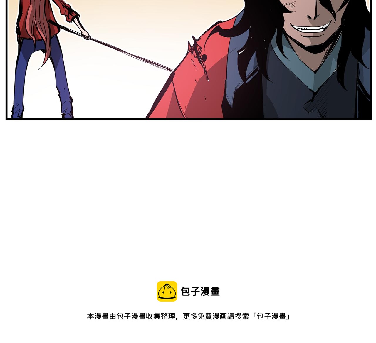 第73话 不分胜负76