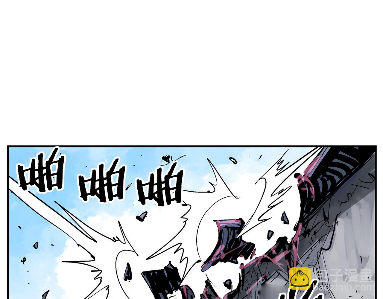 第73话 不分胜负77