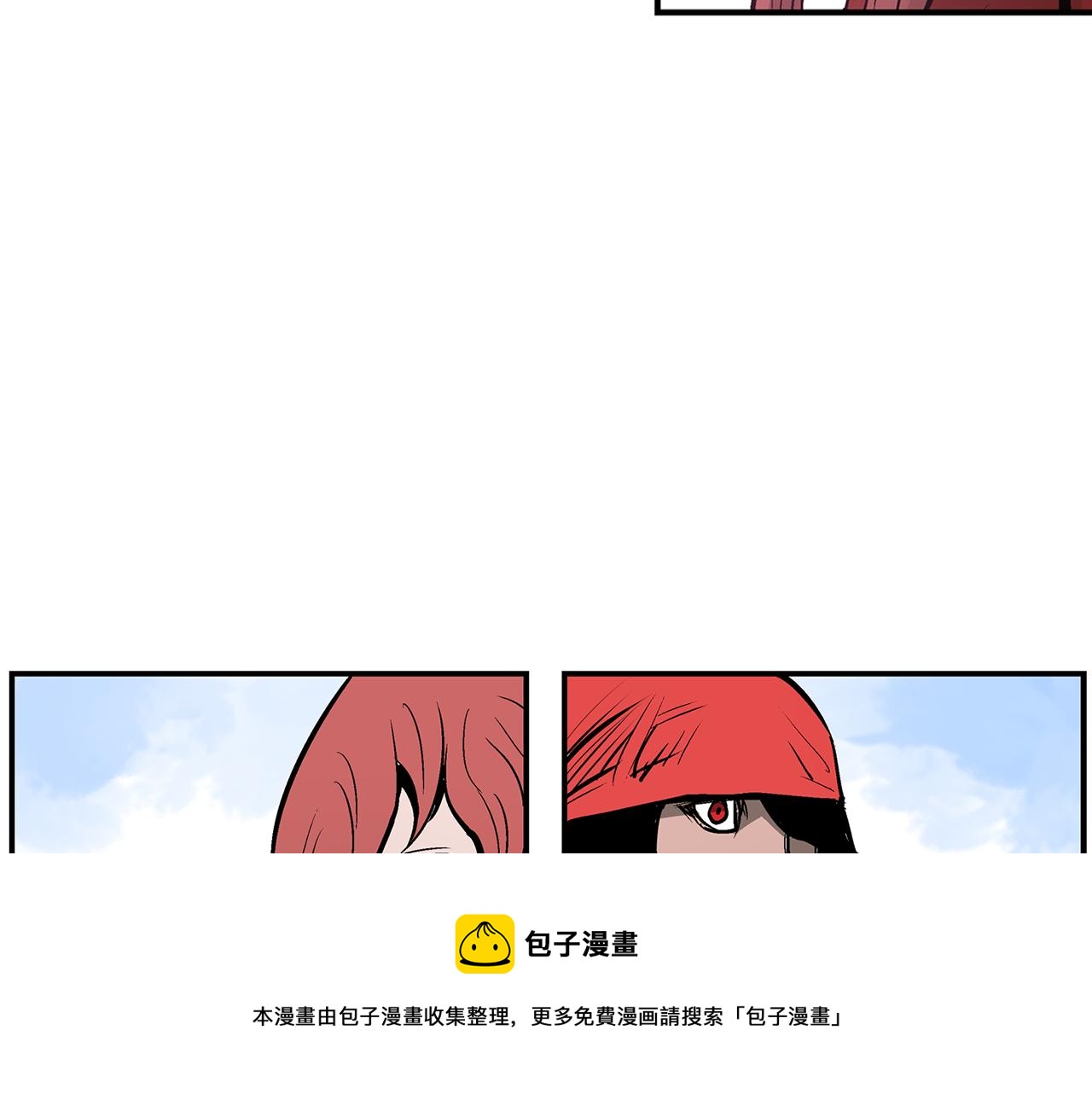 第73话 不分胜负8