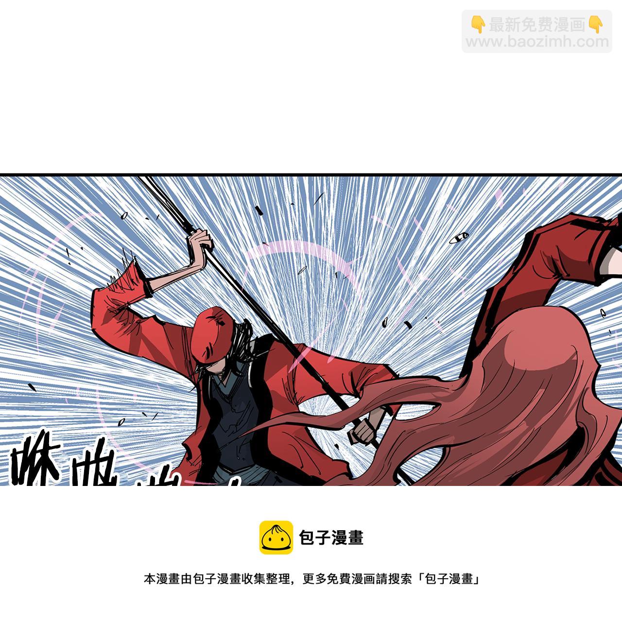 第73话 不分胜负80