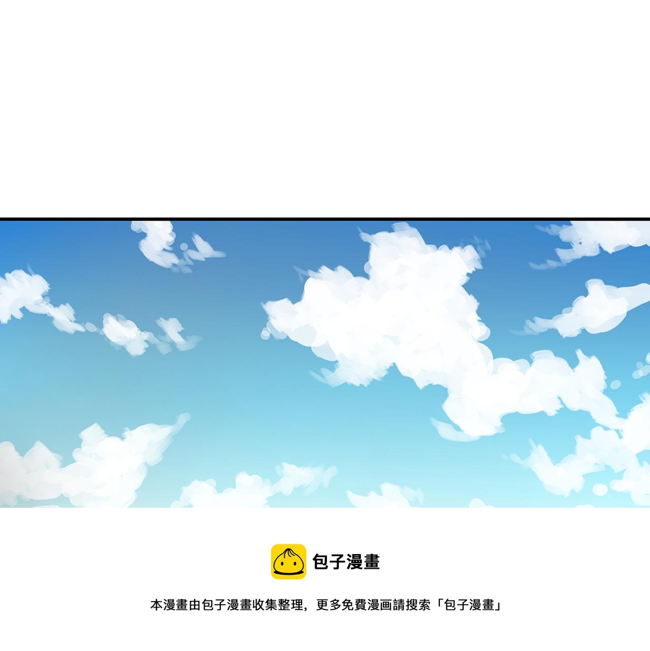 第73话 不分胜负88