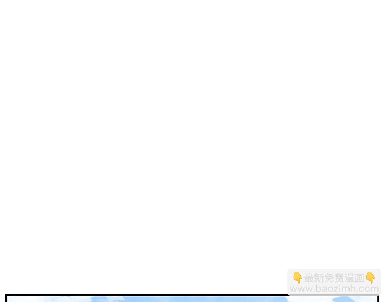 第73话 不分胜负90