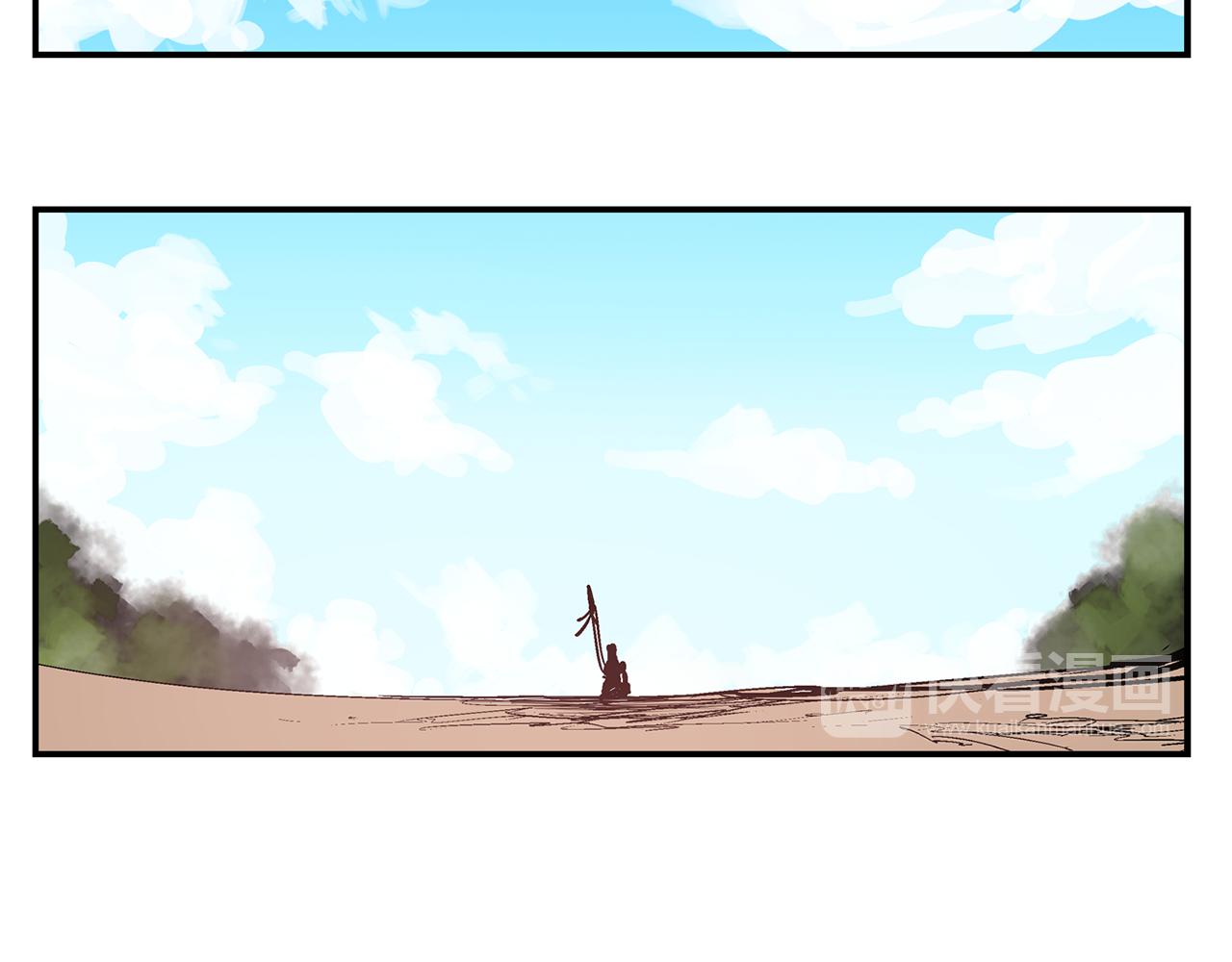 第74话 董卓的宴会106