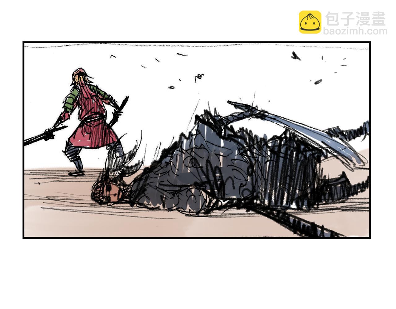 第74话 董卓的宴会18