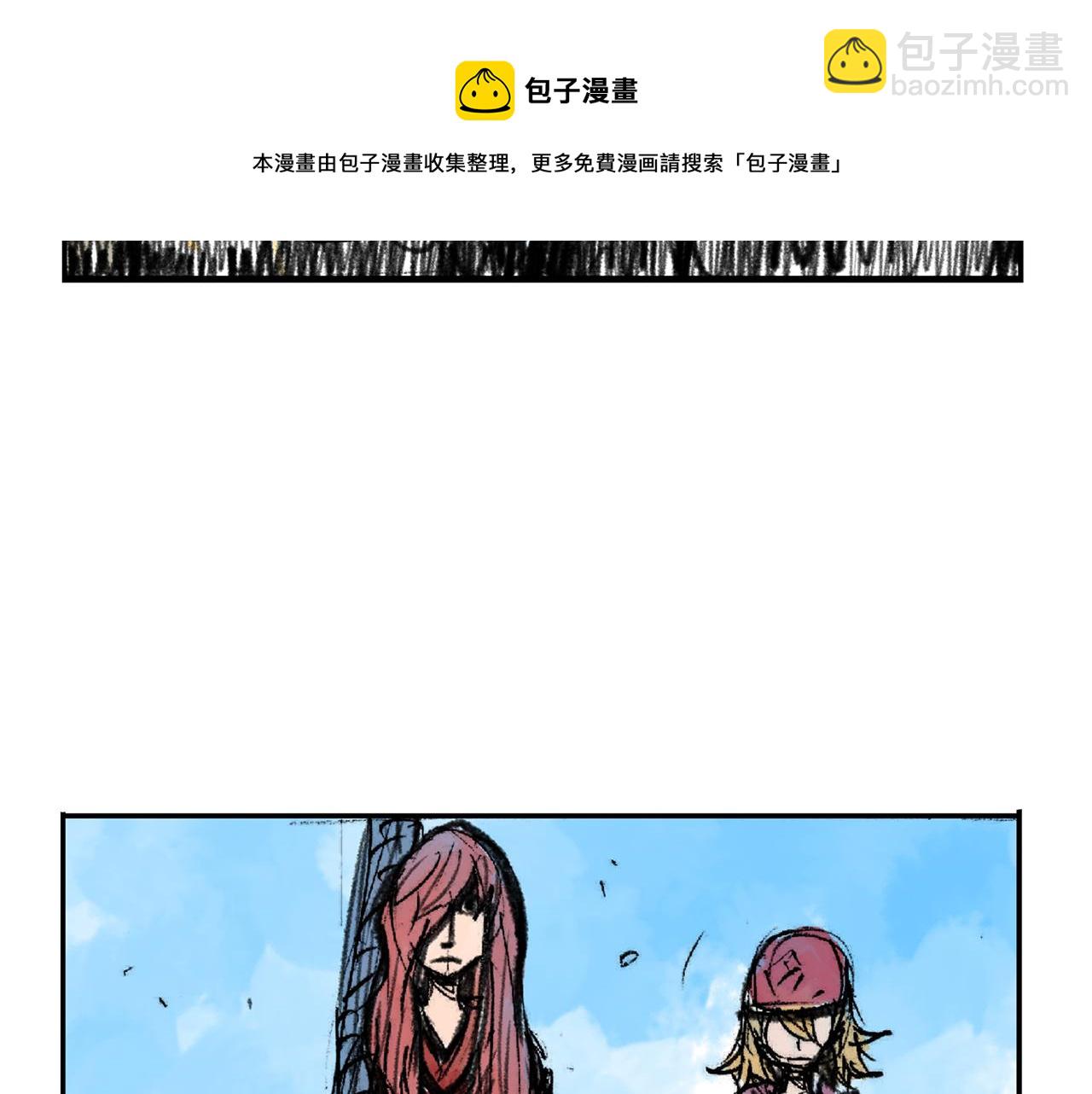 第74话 董卓的宴会20