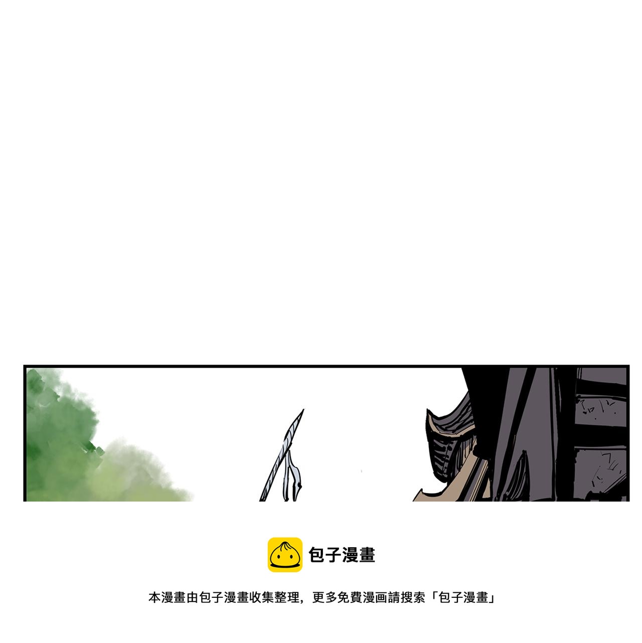 第74话 董卓的宴会32