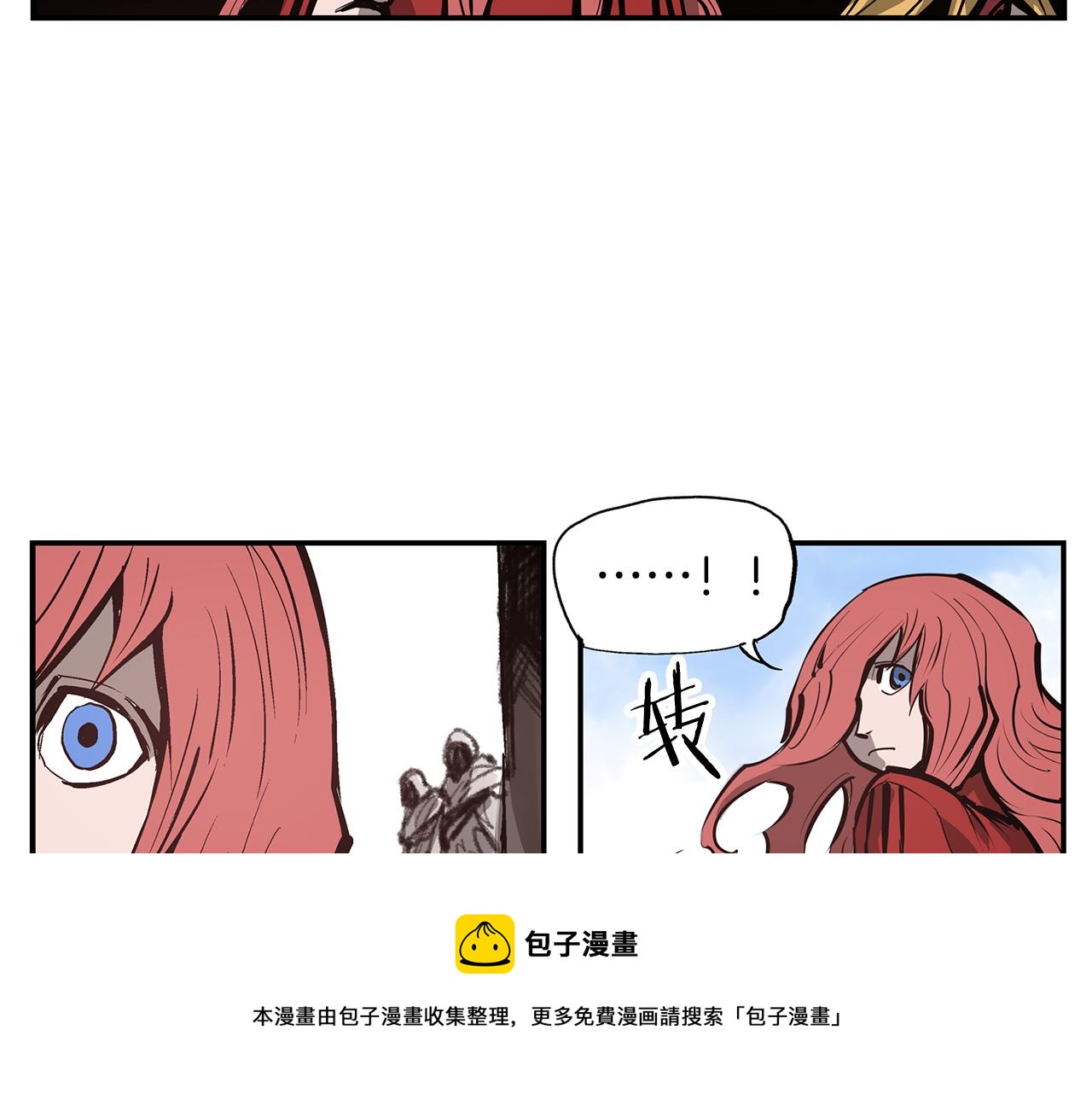 第74话 董卓的宴会36