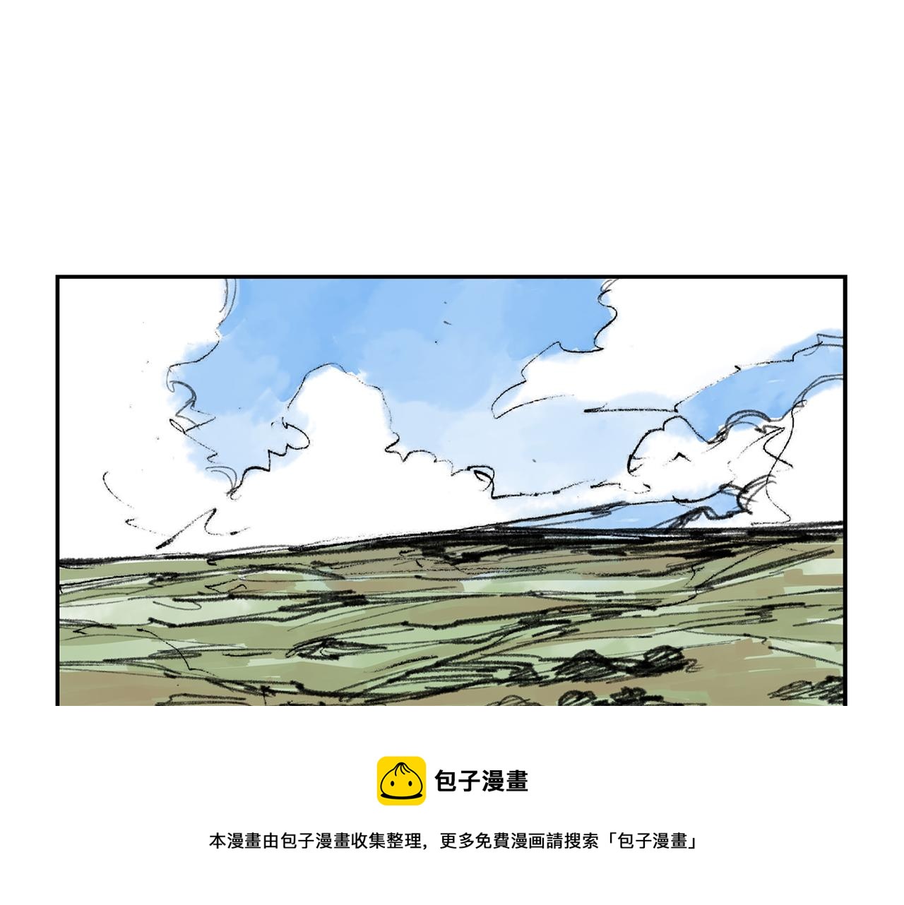 第74话 董卓的宴会4
