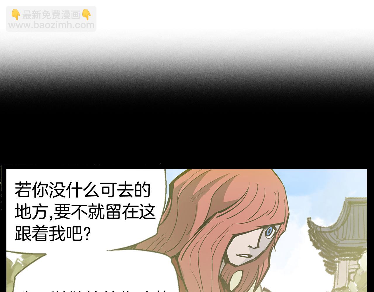 第74话 董卓的宴会43
