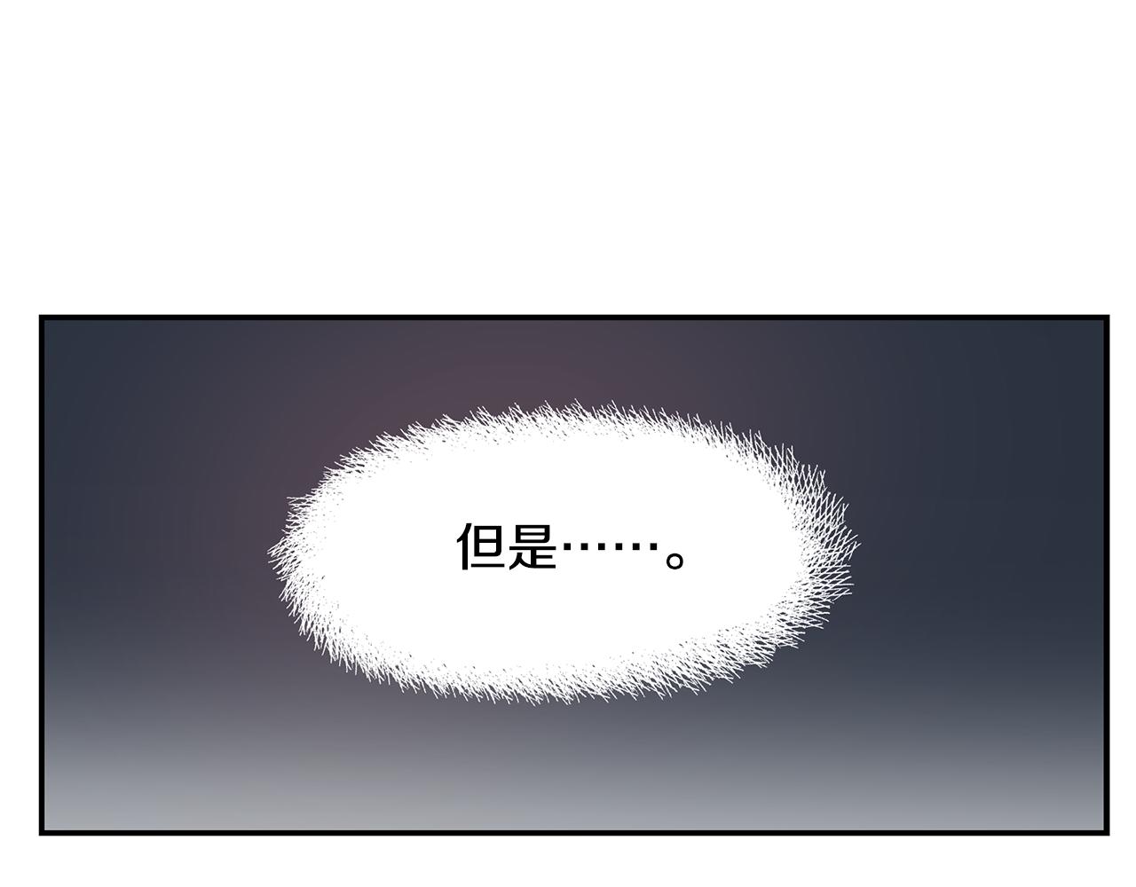 第74话 董卓的宴会51