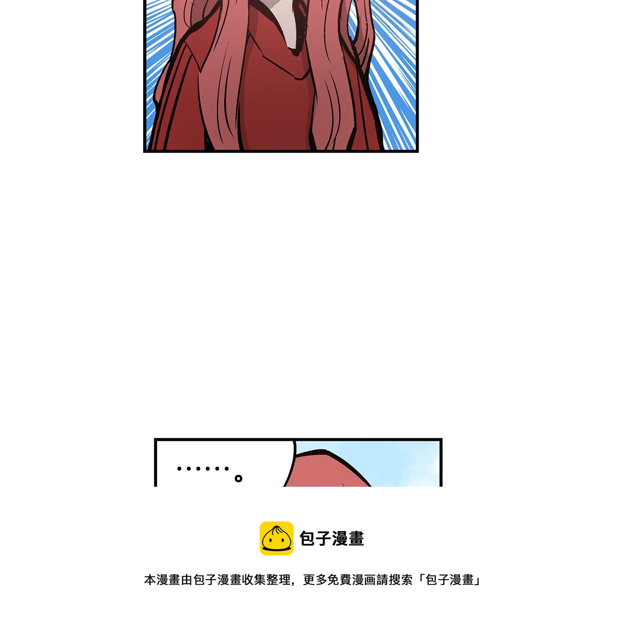 第74话 董卓的宴会56