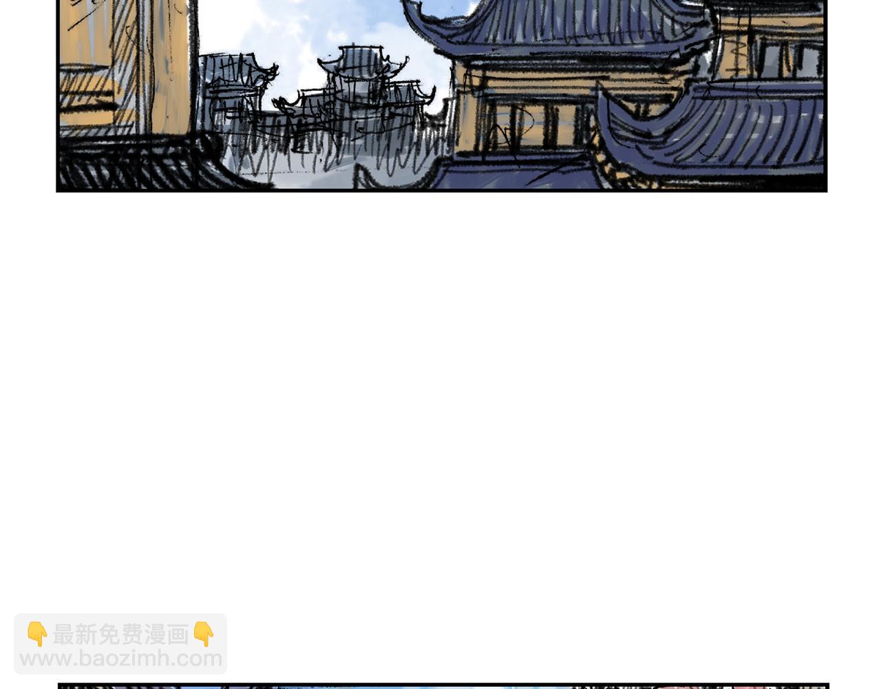 第74话 董卓的宴会6