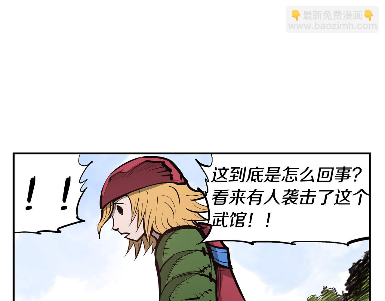 第74话 董卓的宴会67