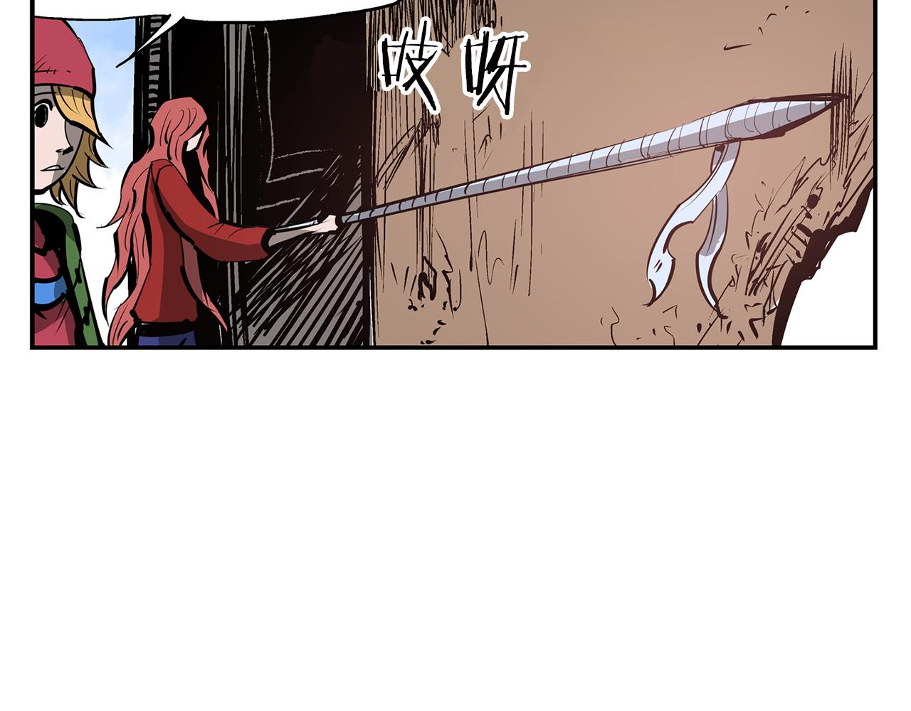 第74话 董卓的宴会69